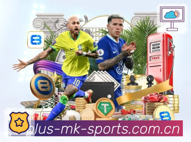 MK体育 客户端图