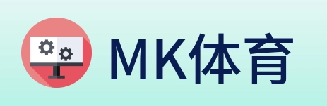 MK体育 logo